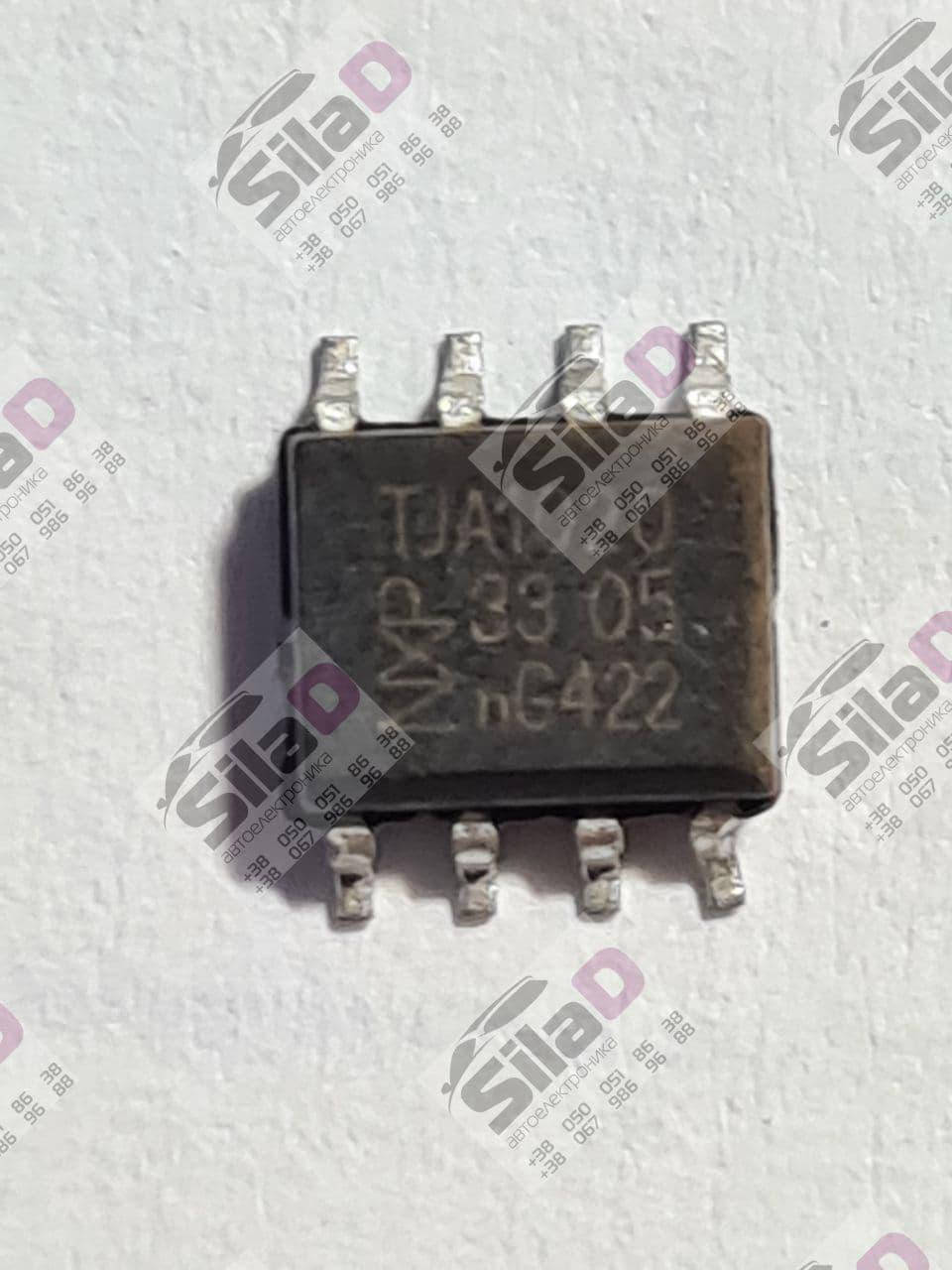 Микросхема A1020/C NXP TJA1020 LIN трансивер корпус SO8
Микросхема A1020/C NXP TJA1020 LIN трансивер корпус SO8