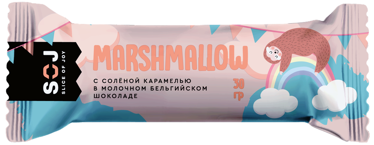 Маршмеллоу батончик KIDS SOJ Солёная Карамель в Молочном Бельгийском Шоколаде (30 грамм)
Маршмеллоу батончик KIDS SOJ Солёная Карамель в Молочном Бельгийском Шоколаде (30 грамм)