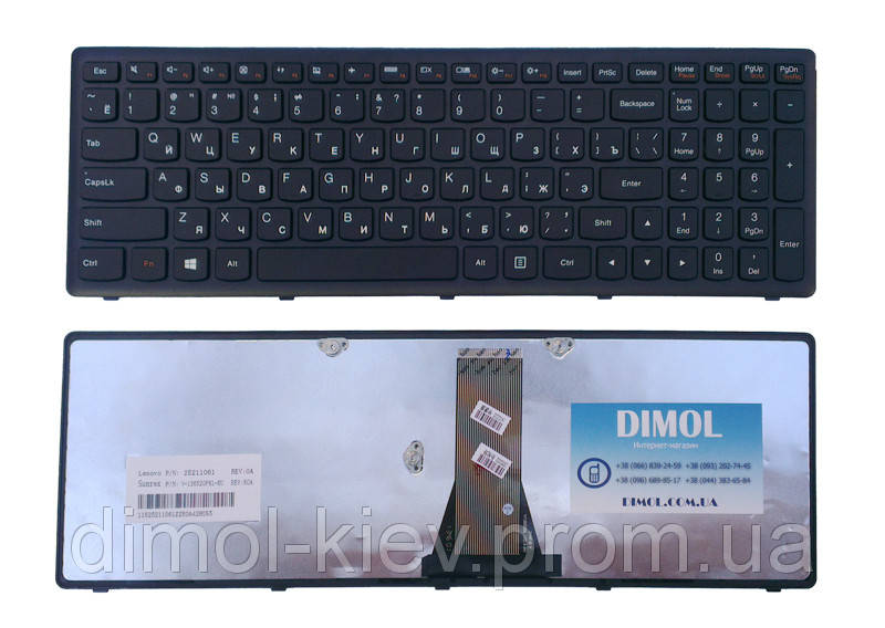Оригинальная клавиатура для Lenovo IdeaPad Flex 15, Flex 15D, G500s, Z510 (black frame) Original RU, Черный
Оригинальная клавиатура для Lenovo IdeaPad Flex 15, Flex 15D, G500s, Z510 (black frame) Original RU, Черный