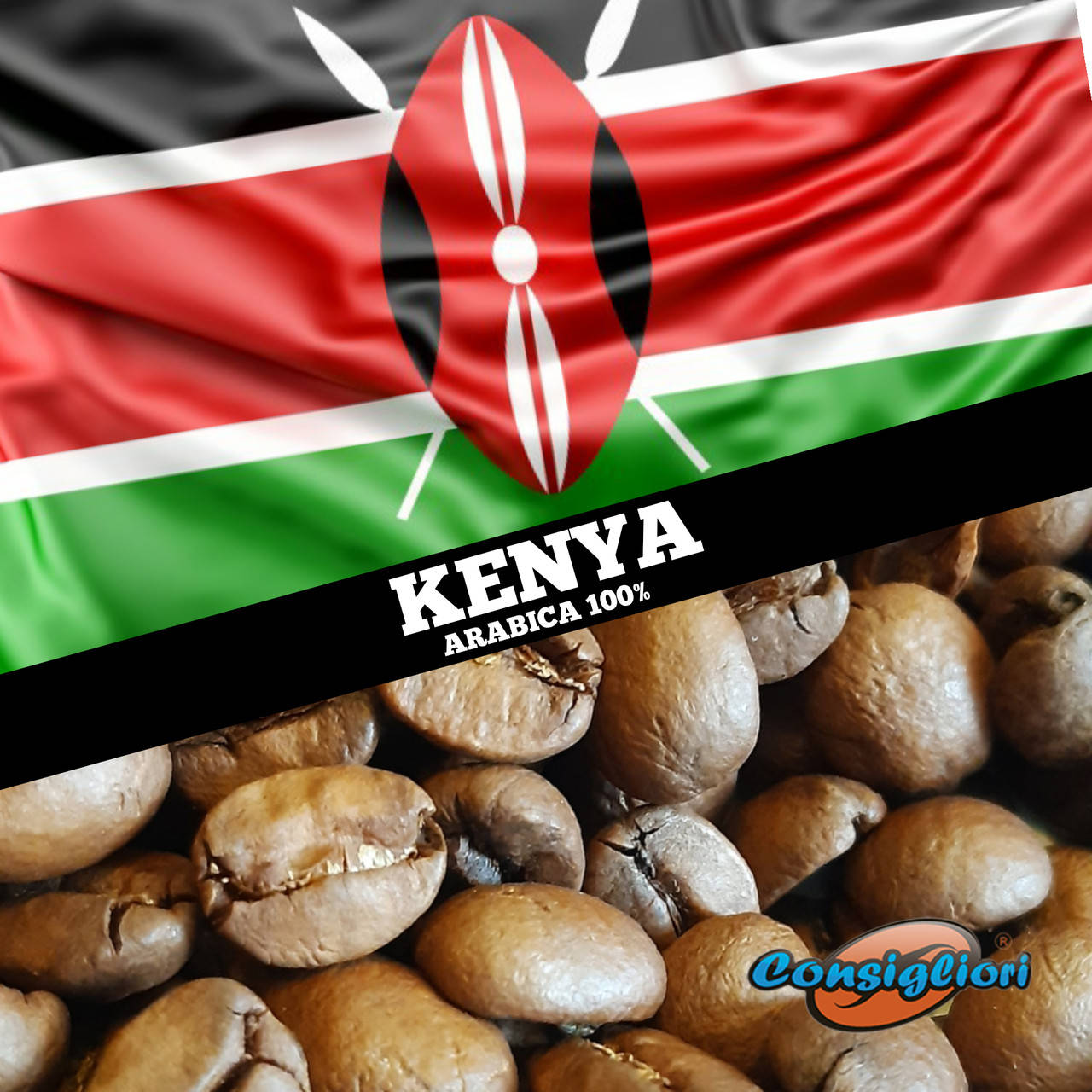 Зерновой кофе "КЕНИЯ", Арабика 100%
Зерновой кофе "КЕНИЯ", Арабика 100%