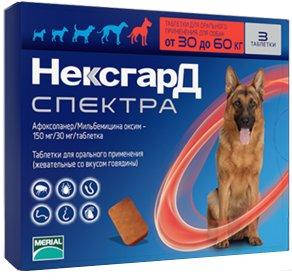 Merial NexGard Spectra 30 - 60 кг XL - таблетки НексГард Спектра против блох, клещей и гельминтов
Merial NexGard Spectra 30 - 60 кг XL - таблетки НексГард Спектра против блох, клещей и гельминтов