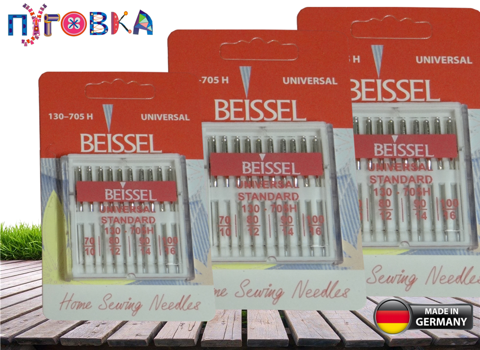 Набор игл "Beissel"Universal Standart 70-80-90-100 пр-во Германия(уп10игл) для бытовых швейных машин
Набор игл "Beissel"Universal Standart 70-80-90-100 пр-во Германия(уп10игл) для бытовых швейных машин