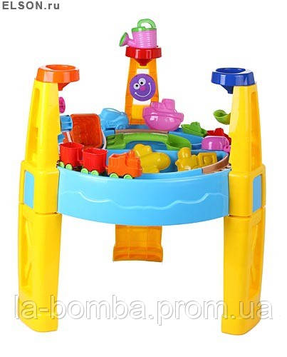 Стол-песочница круглая (для воды и песка+игрушки)