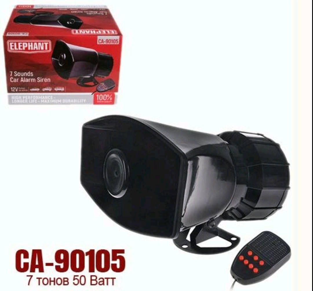 Сигнал звуковой автомобильный СГУ Elephant CA-90105 12v крякалка ( сигнал полиция )
Сигнал звуковой автомобильный СГУ Elephant CA-90105 12v крякалка ( сигнал полиция )