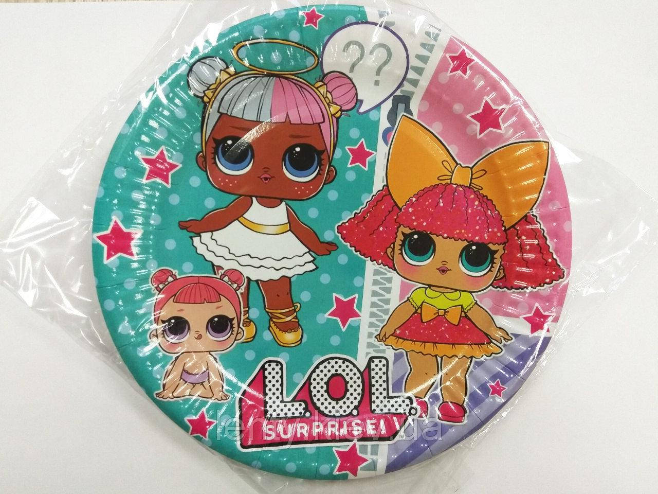 Тарелки в стиле Куклы ЛОЛ/LOL (10шт). 18см. (набор) бумажные одноразовые на детский День рождения -
Тарелки в стиле Куклы ЛОЛ/LOL (10шт). 18см. (набор) бумажные одноразовые на детский День рождения -