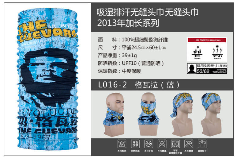Баф бандана повязка косынка балаклава летняя торговой марки TUTNGEAR (ДЛИНА - 60 см) 016-2, Черный
Баф бандана повязка косынка балаклава летняя торговой марки TUTNGEAR (ДЛИНА - 60 см) 016-2, Черный