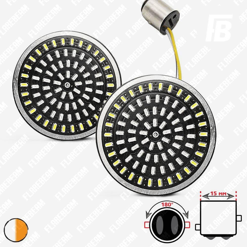 ДХО и поворотники для мотоциклов Harley-Davidson LED, Ø2", SMD 3014, чёрные, 2 шт. (белый + оранжевый)
ДХО и поворотники для мотоциклов Harley-Davidson LED, Ø2", SMD 3014, чёрные, 2 шт. (белый + оранжевый)