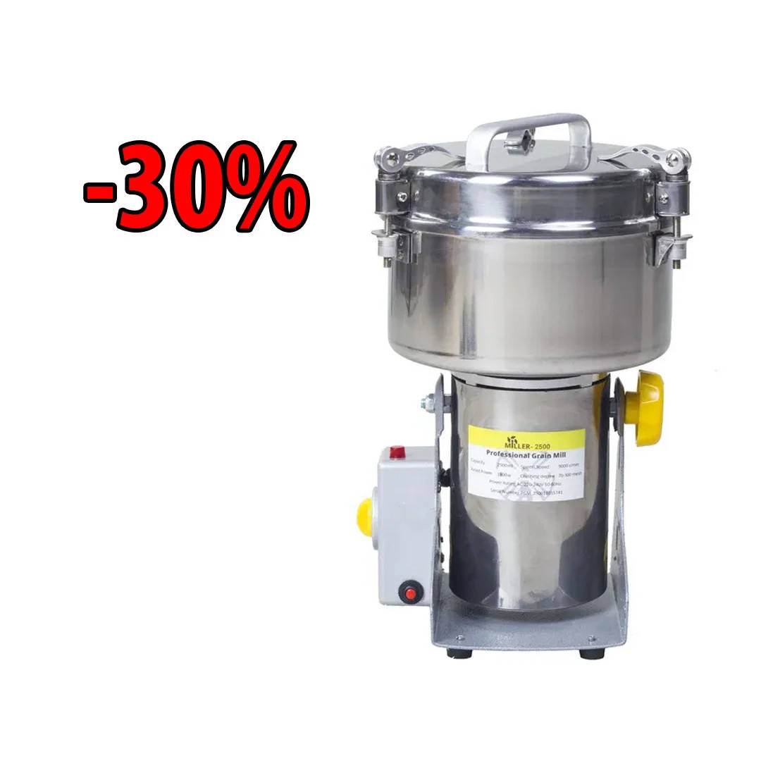 Бытовая мельница (мукомолка) для зерна MILLER-2500. Мини мельница для муки, зерна, сахара, специй, Белый
Бытовая мельница (мукомолка) для зерна MILLER-2500. Мини мельница для муки, зерна, сахара, специй, Белый