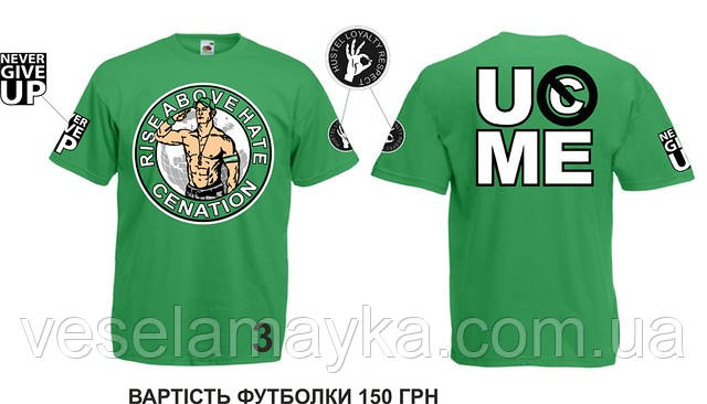 Футболка john cena