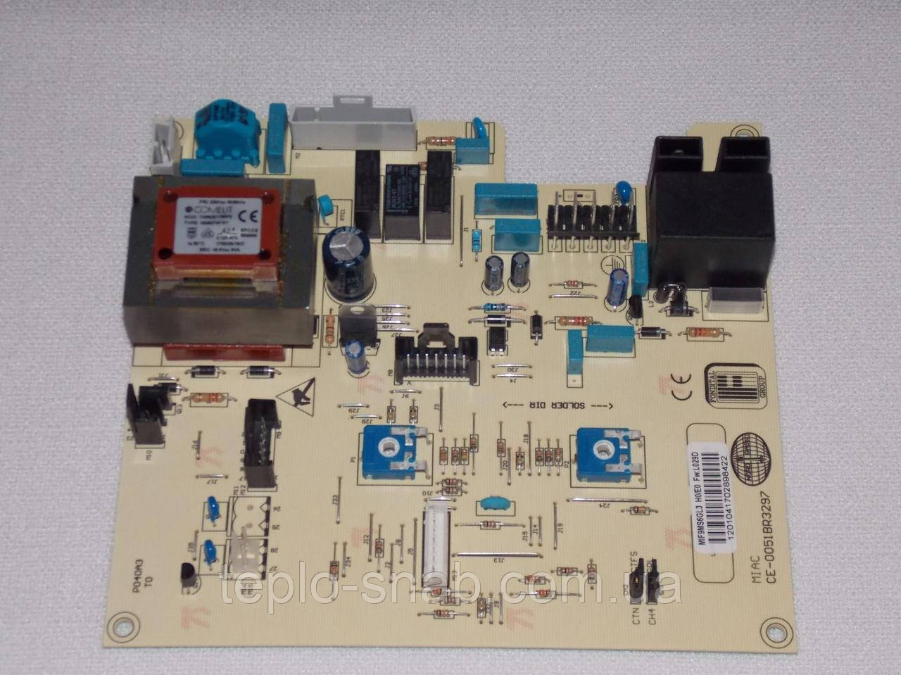 Котел Фондитал Виктория Плата — Info-imya.ru
