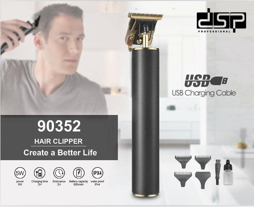 Машинка для стрижки волос DSP 90352 
Машинка для стрижки волос DSP 90352