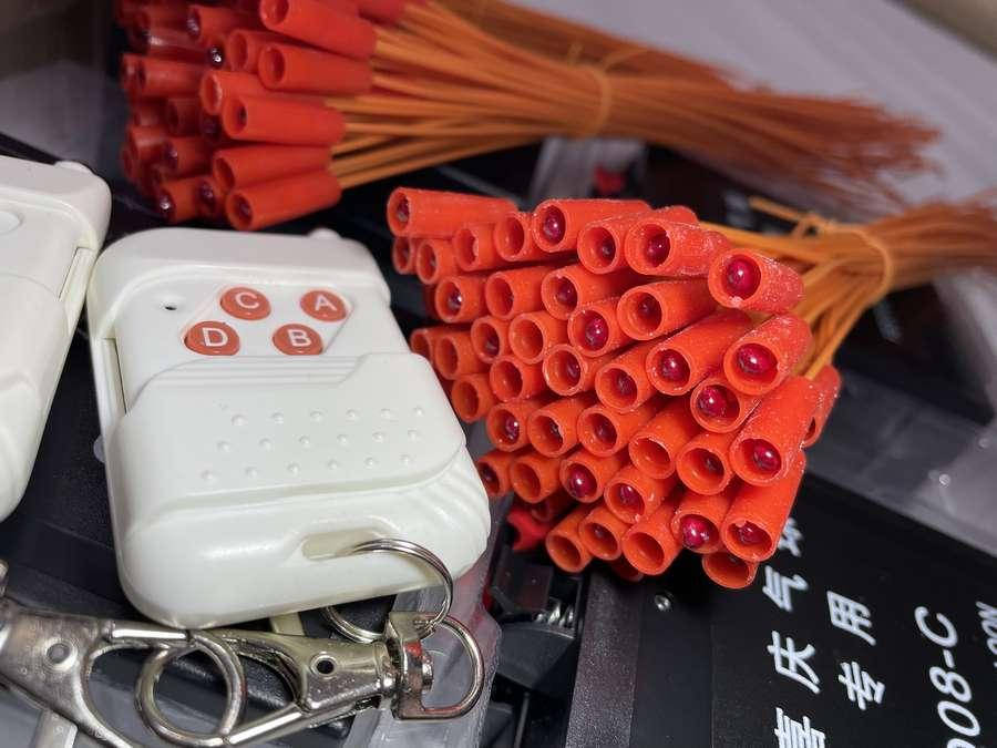 Запал пиротехнический, для пульта, 30 см.
Запал пиротехнический, для пульта, 30 см.