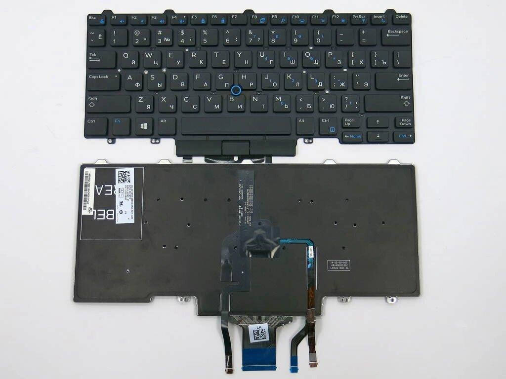Клавиатура для DELL Latitude E5450, E7450, E5470, E7470 ( RU Black c подсветкой). Оригинал., Черный
Клавиатура для DELL Latitude E5450, E7450, E5470, E7470 ( RU Black c подсветкой). Оригинал., Черный