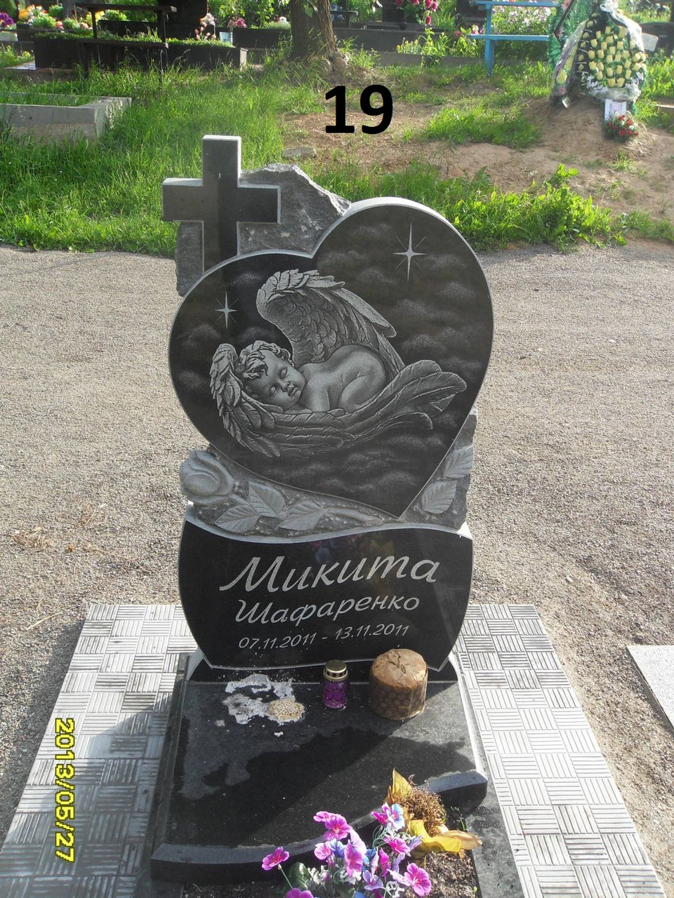 Детские памятники для новорожденных