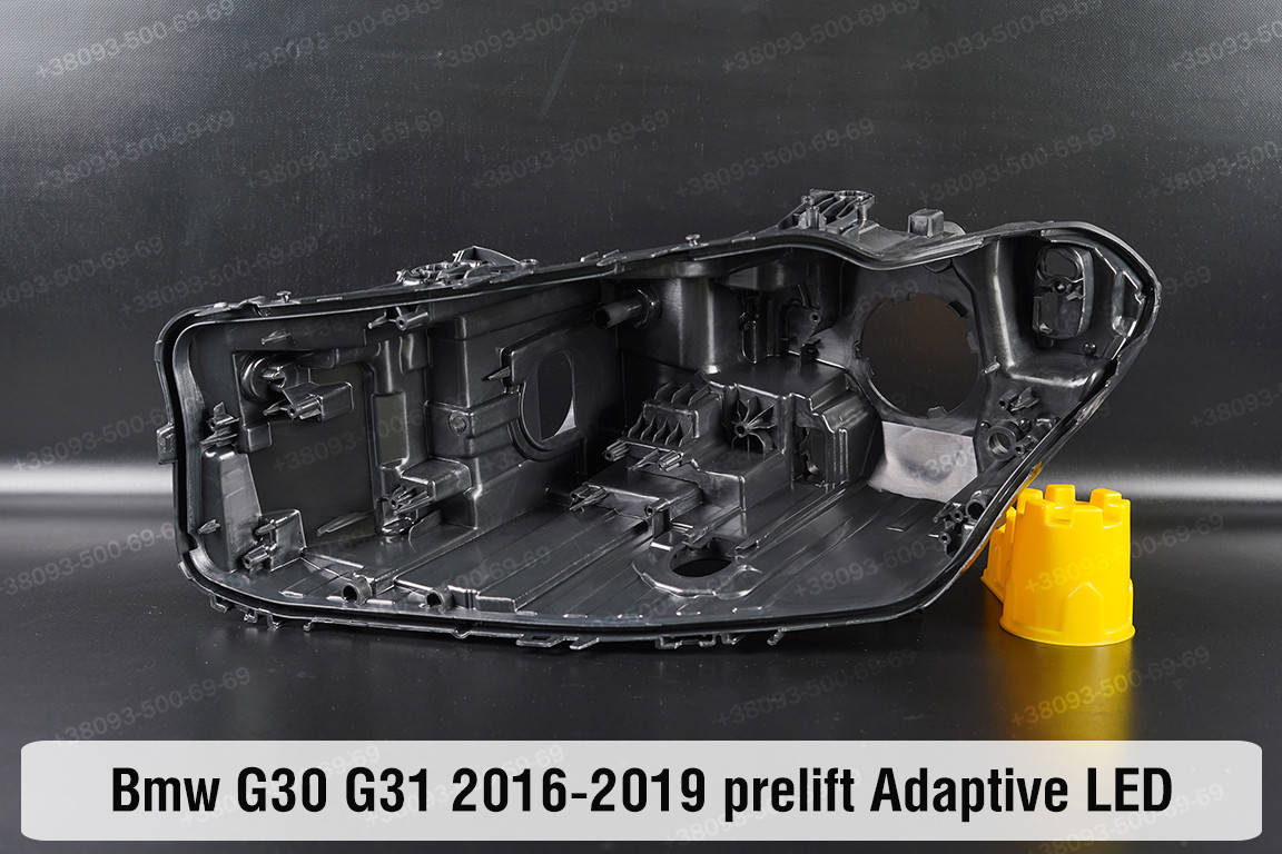 Корпус фары BMW 5 G30 G31 Adaptive LED (2016-2020) VII поколение дорестайлинг левый
Корпус фары BMW 5 G30 G31 Adaptive LED (2016-2020) VII поколение дорестайлинг левый