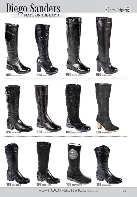 Продажа женской зимней обуви: продажа