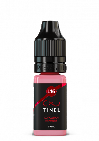 Пигмент для перманентного макияжа Tinel L16 (Холодная орхидея)
Пигмент для перманентного макияжа Tinel L16 (Холодная орхидея)