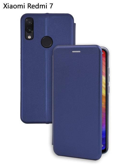 Чехол книжка Redmi 7 \ Чехол книжка Редми 7 \ Чехол - книжка Редми 7 синяя магнитная есть отдел для карты, Синий
Чехол книжка Redmi 7 \ Чехол книжка Редми 7 \ Чехол - книжка Редми 7 синяя магнитная есть отдел для карты, Синий