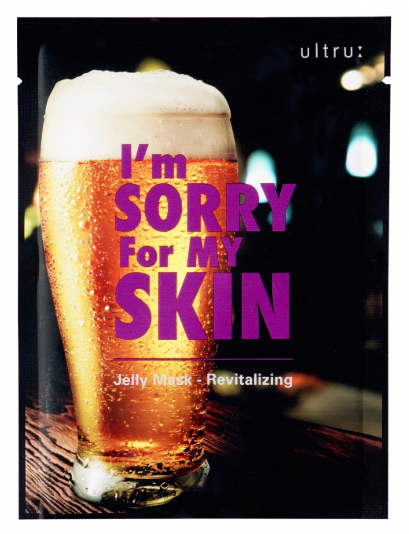 Восстанавливающая тканевая маска для лица I'm Sorry For My Skin Jelly Mask Revitalizing 33 мл
Восстанавливающая тканевая маска для лица I'm Sorry For My Skin Jelly Mask Revitalizing 33 мл