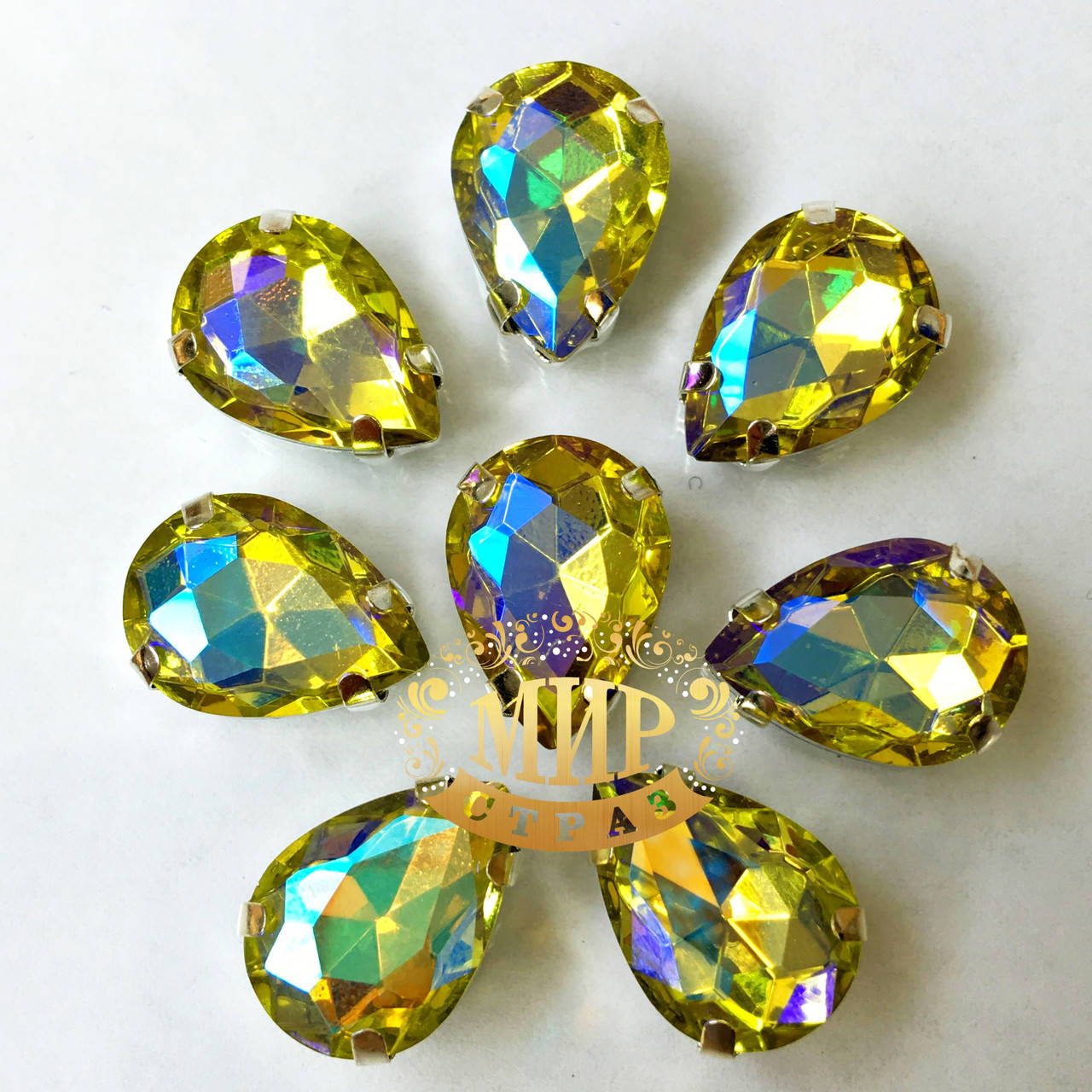 Cтразы в цапах, Капля, Размер 10x14mm, Цвет Citrine AB
Cтразы в цапах, Капля, Размер 10x14mm, Цвет Citrine AB