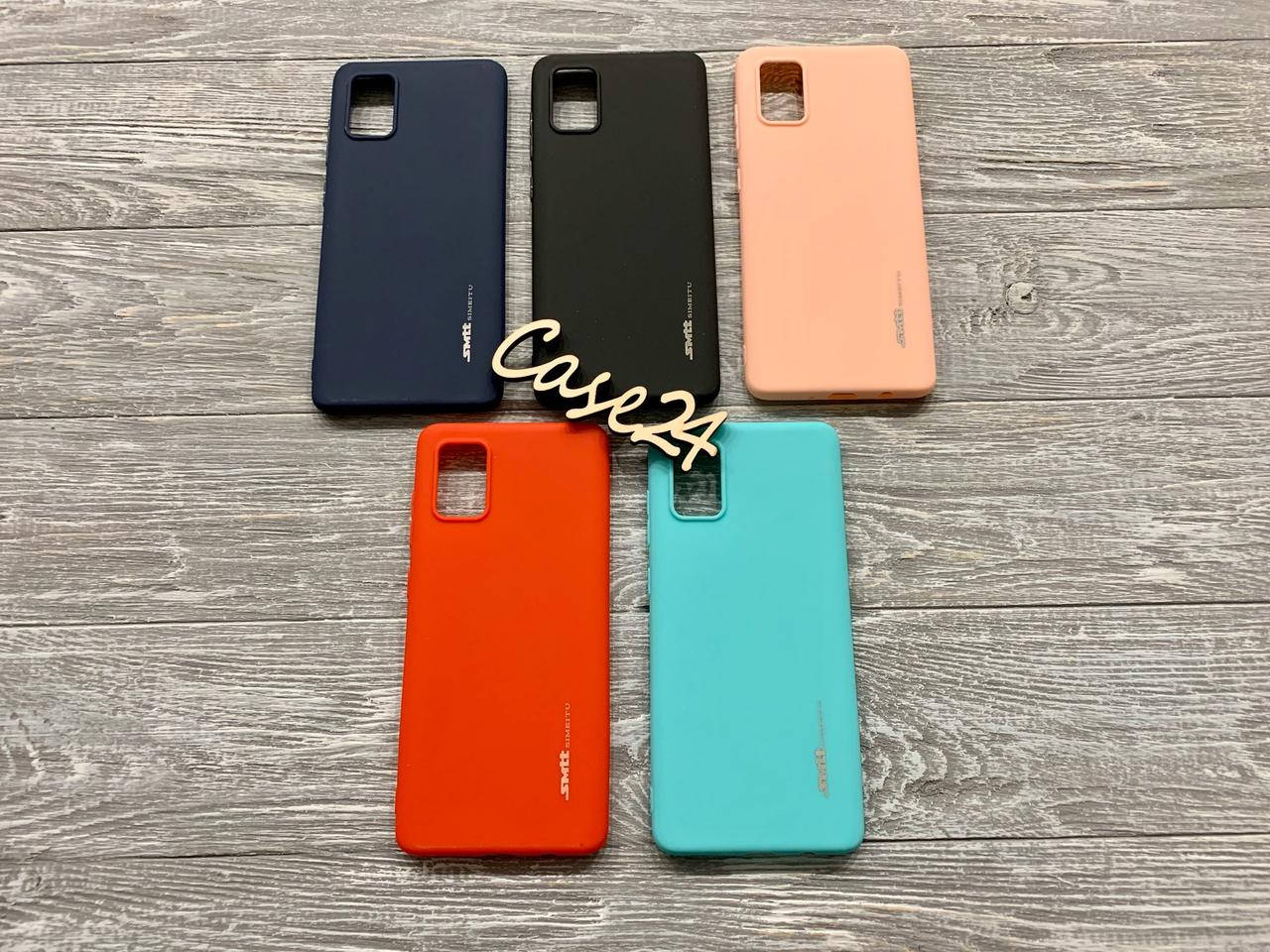 TPU чехол Smitt накладка бампер для Samsung Galaxy A51 (на самсунг а51), Разные цвета
TPU чехол Smitt накладка бампер для Samsung Galaxy A51 (на самсунг а51), Разные цвета