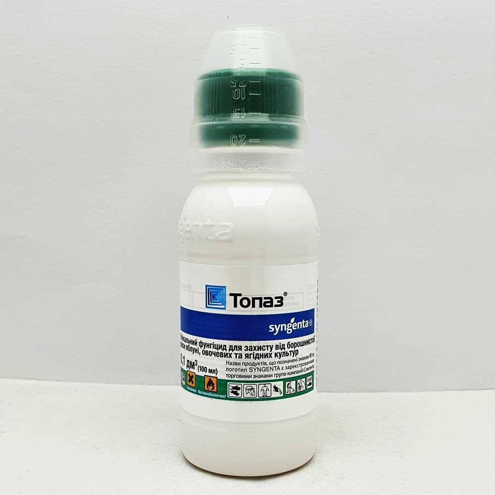 Топаз 100 мл, фунгицид (Syngenta)
Топаз 100 мл, фунгицид (Syngenta)