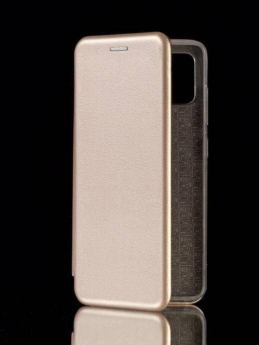 Чехол книжка Samsung A52 4G \ Чехол книжка для Самсунг А52 \ Чехол для А525 \ Чехлі для Samsung A525 золото, Золотистый
Чехол книжка Samsung A52 4G \ Чехол книжка для Самсунг А52 \ Чехол для А525 \ Чехлі для Samsung A525 золото, Золотистый