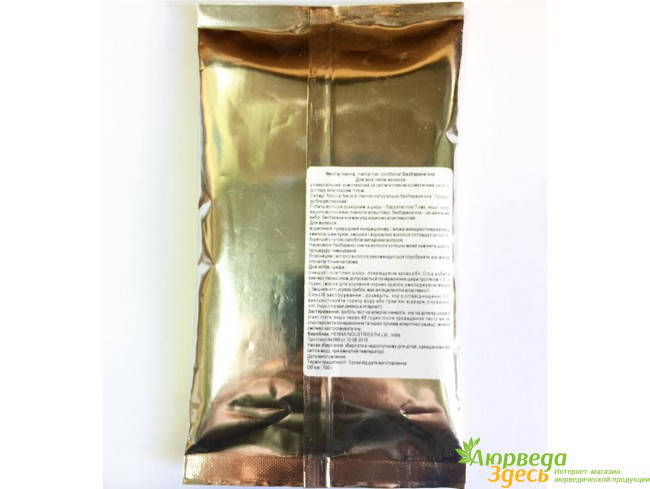 Хна бесцветная для волос и тела Neutral Henna 100 г. Black Rose, Аюрведа Здесь
Хна бесцветная для волос и тела Neutral Henna 100 г. Black Rose, Аюрведа Здесь