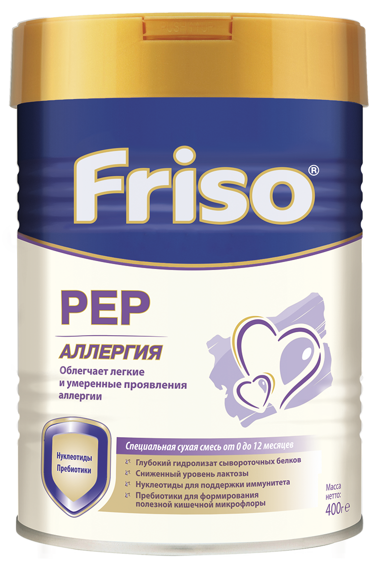 Сухая смесь Frisо PEP аллергия 400 гр, для детей с легкими или среднетяжелыми проявлениями аллергии, от 0 до
Сухая смесь Frisо PEP аллергия 400 гр, для детей с легкими или среднетяжелыми проявлениями аллергии, от 0 до