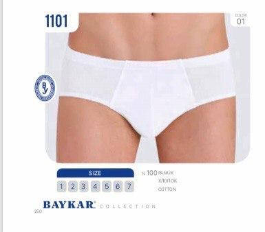 Трусы мужские плавки Baykar Турция хлопковые однотонные Арт. 1101-01 7-XXXXL-60-62, Белый
Трусы мужские плавки Baykar Турция хлопковые однотонные Арт. 1101-01 7-XXXXL-60-62, Белый