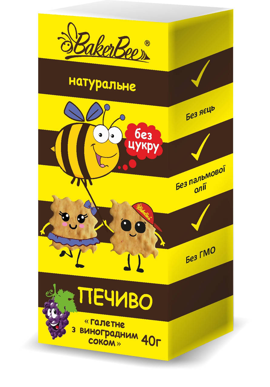 Печенье галетное BakerBee с виноградным соком, 40 г
Печенье галетное BakerBee с виноградным соком, 40 г