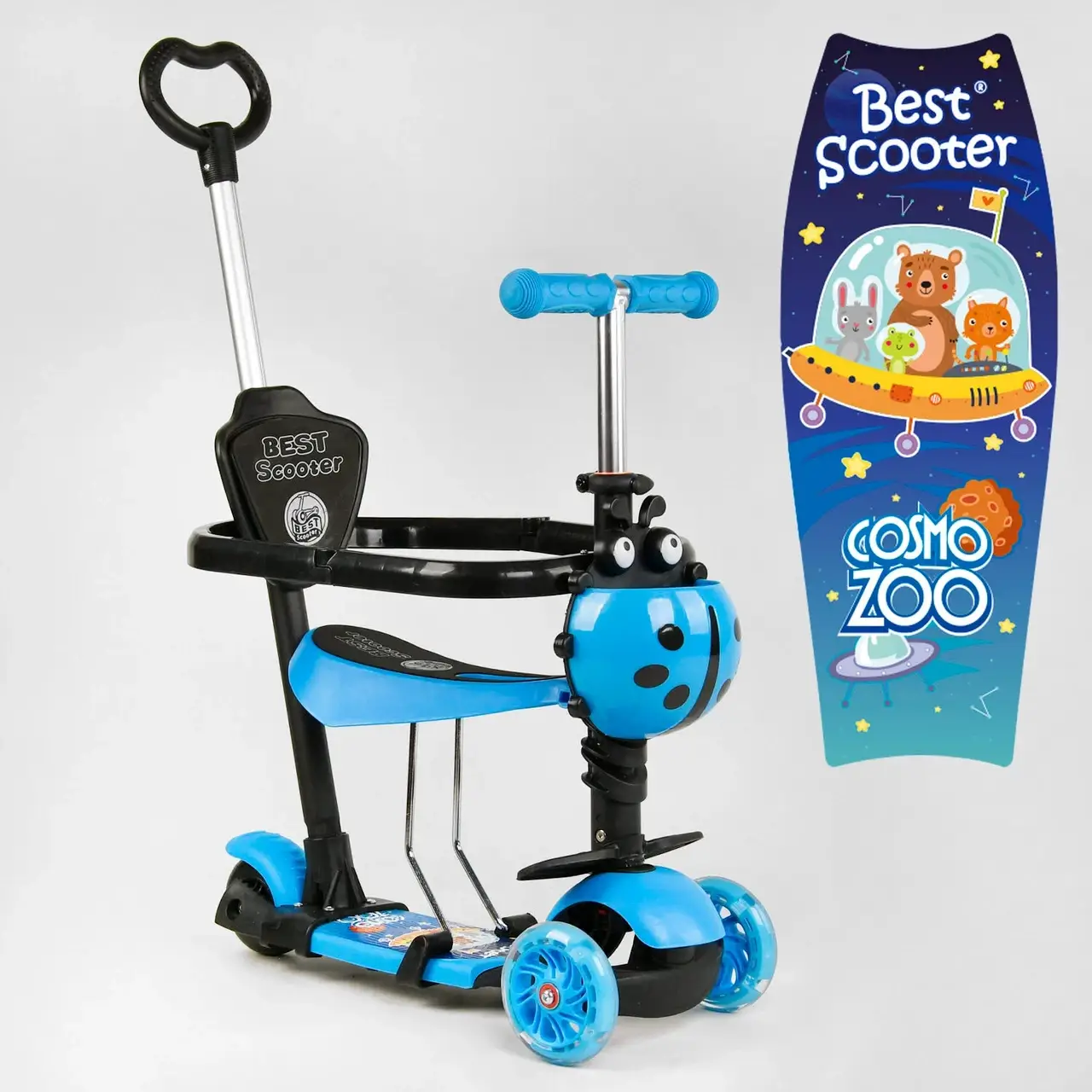 Самокат 5в1 трехколесный 69009 Best Scooter, с защитным бампером, PU колеса, ПОДСВЕТКА КОЛЕС, в коробке
Самокат 5в1 трехколесный 69009 Best Scooter, с защитным бампером, PU колеса, ПОДСВЕТКА КОЛЕС, в коробке