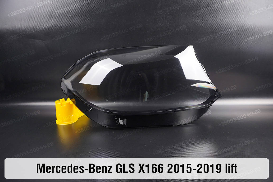 Стекло фары Mercedes-Benz GLS-Class X166 (2015-2019) I поколение рестайлинг правое
Стекло фары Mercedes-Benz GLS-Class X166 (2015-2019) I поколение рестайлинг правое