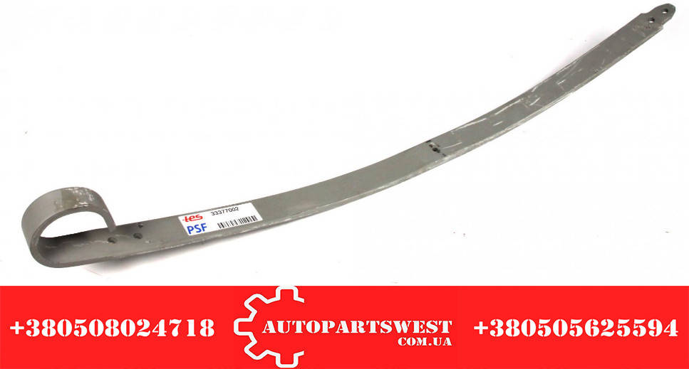 Подкоренной задний / Рессора задняя подкоренная MB Vario 815-816D (18mm) TES 3337700219
Подкоренной задний / Рессора задняя подкоренная MB Vario 815-816D (18mm) TES 3337700219