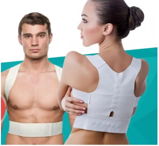 Магнитный ортопедический корректор осанки для спины Power Magnetic Posture Support EMSON унисекс Plaza
Магнитный ортопедический корректор осанки для спины Power Magnetic Posture Support EMSON унисекс Plaza