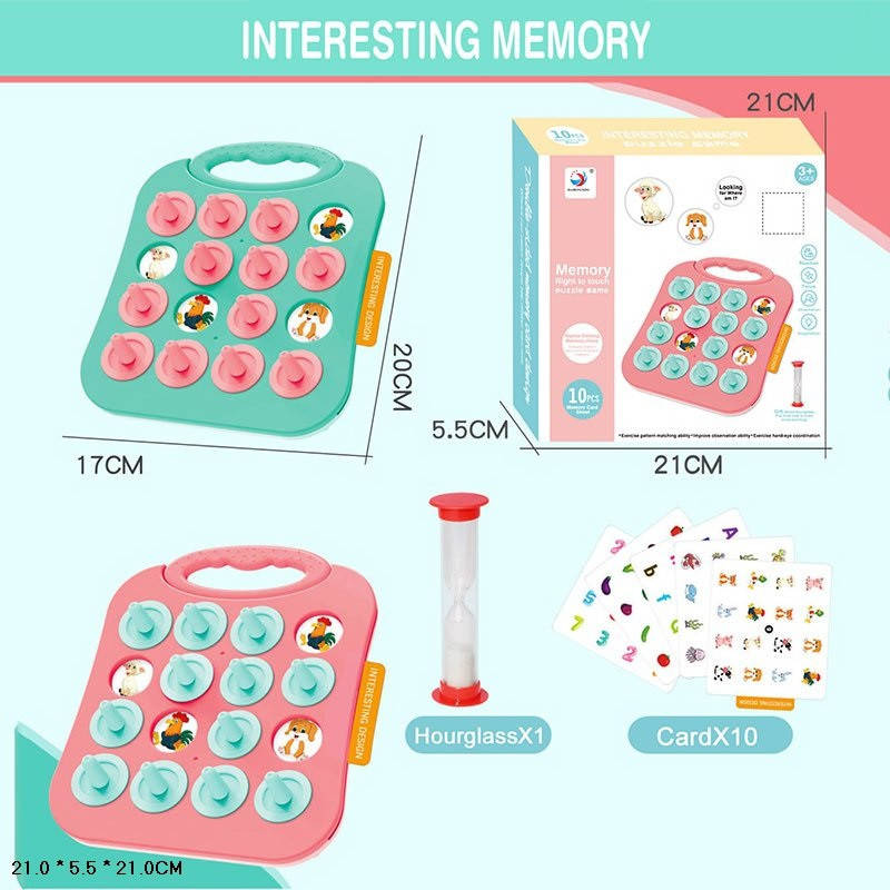 Игровой набор, Память, в коробке 21*21*5,5см
Игровой набор, Память, в коробке 21*21*5,5см