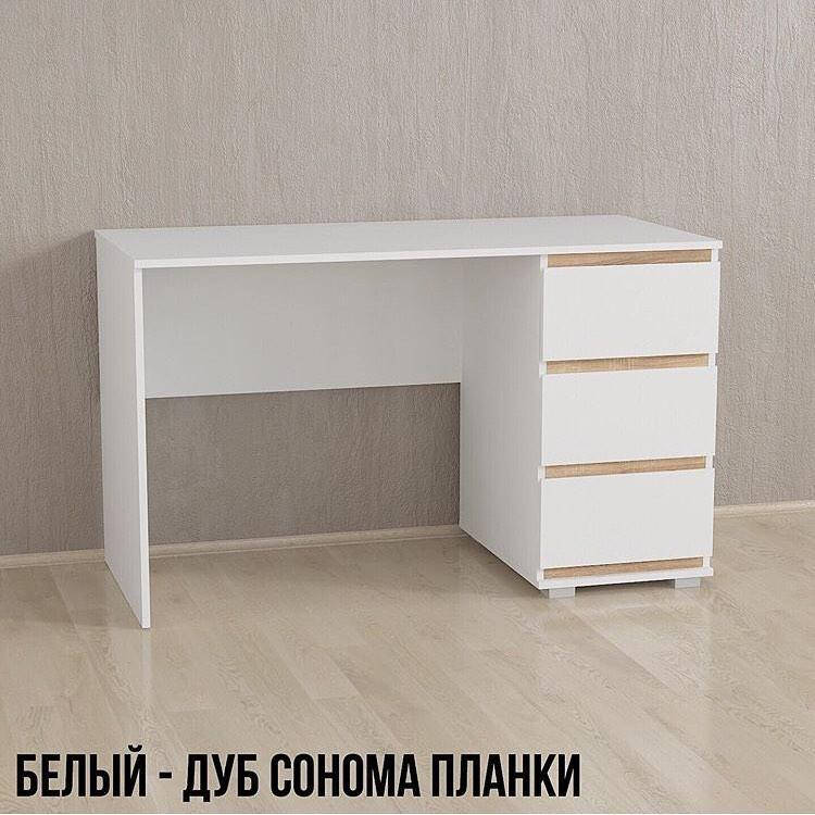 Письменно-компьютерный стол с тремя выдвижными ящиками c фасадами без ручек из ДСП, МДФ Белый + Дуб Сонома Планки
Письменно-компьютерный стол с тремя выдвижными ящиками c фасадами без ручек из ДСП, МДФ Белый + Дуб Сонома Планки