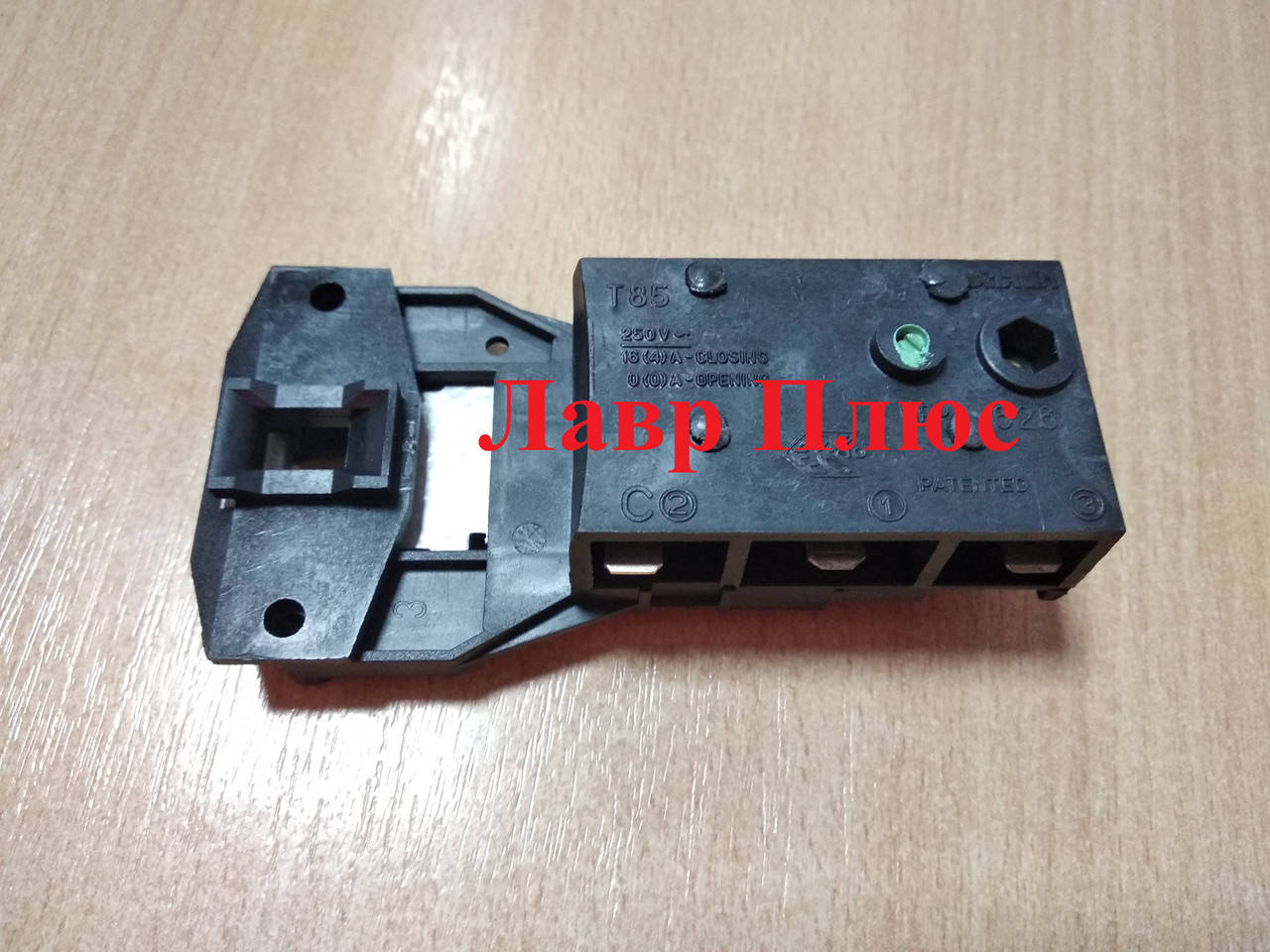 Замок Indesit Ariston C00011140 (Metalflex ZV-445) C00052496 для стиральной машины (УБЛ)
Замок Indesit Ariston C00011140 (Metalflex ZV-445) C00052496 для стиральной машины (УБЛ)