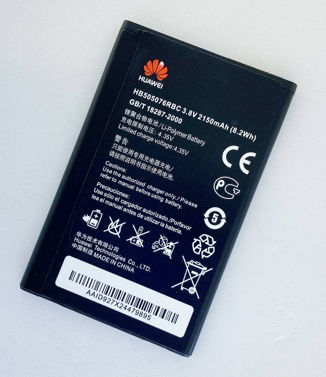 Аккумуляторная батарея (АКБ) для Huawei HB505076RBC (G606/G610/G615/G700/G710/C8815/U610/Y3 II 2016 3G/Y3 II
Аккумуляторная батарея (АКБ) для Huawei HB505076RBC (G606/G610/G615/G700/G710/C8815/U610/Y3 II 2016 3G/Y3 II