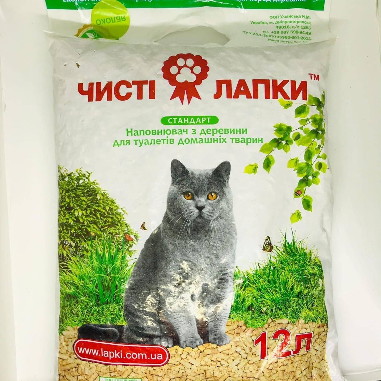 Наполнитель древесный "Чистые лапки" стандарт с ароматом яблока 3кг для кошачьего туалета
Наполнитель древесный "Чистые лапки" стандарт с ароматом яблока 3кг для кошачьего туалета