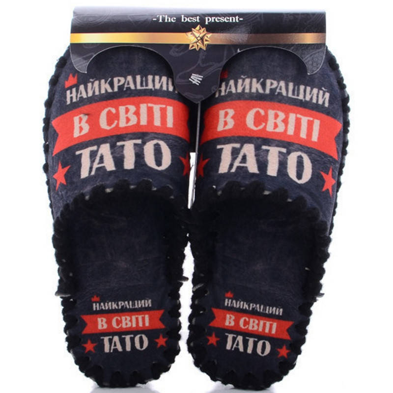 Мужские фетровые тапочки 7-146, VENDS, Мужские, 40/41, Фетр, Деми 7-146 M (42/43), 42/43
Мужские фетровые тапочки 7-146, VENDS, Мужские, 40/41, Фетр, Деми 7-146 M (42/43), 42/43