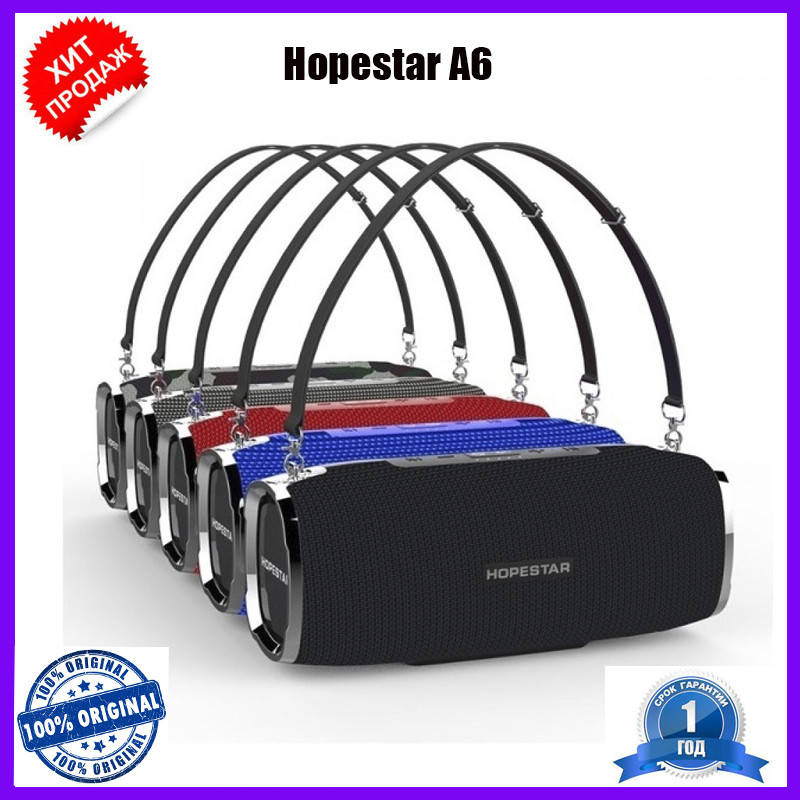Портативна Bluetooth колонка Hopestar A6 черная.Блютуз колонка HOPESTAR A6.Портативная колонка хопстар А6
Портативна Bluetooth колонка Hopestar A6 черная.Блютуз колонка HOPESTAR A6.Портативная колонка хопстар А6