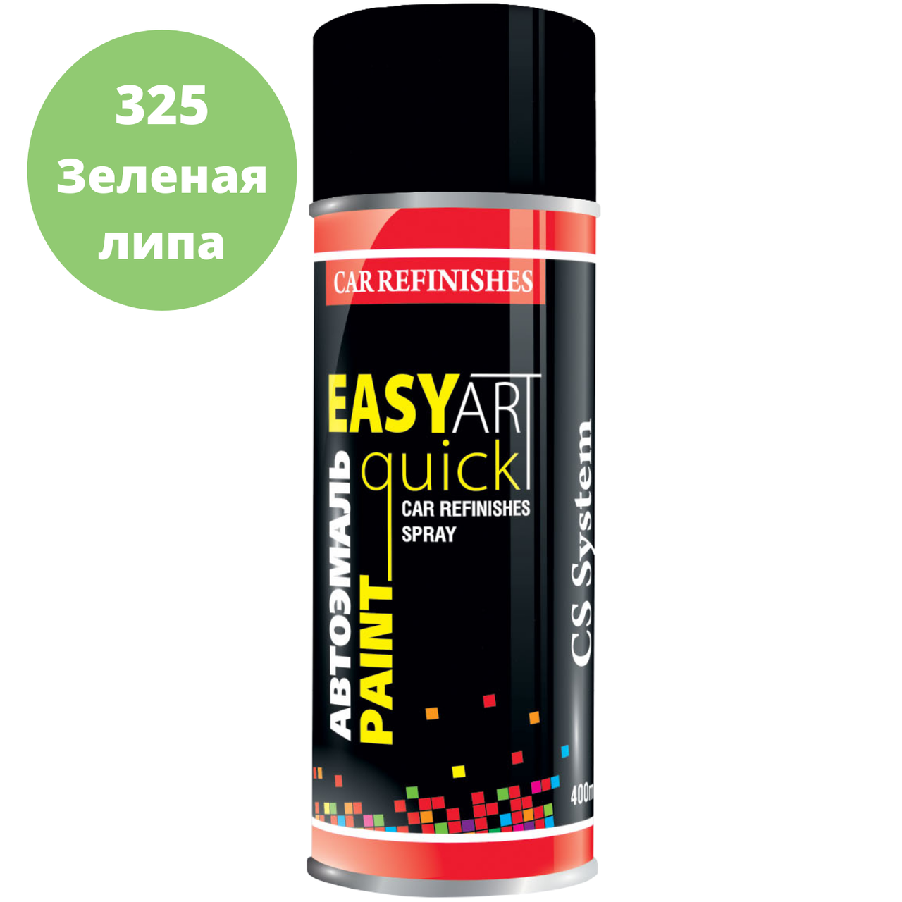 Автомобильная Краска в Баллончиках Зеленая Липа 325 CSS EASY ART Quick 400мл Аэрозольная Акриловая, Салатовый
Автомобильная Краска в Баллончиках Зеленая Липа 325 CSS EASY ART Quick 400мл Аэрозольная Акриловая, Салатовый