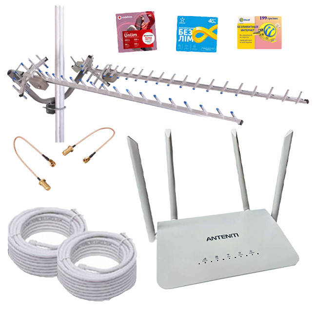 4G Wi-Fi комплект Интернет для села с мощной антенной 32 Дб (роутер Anteniti B535+антенна 32 Дб)
4G Wi-Fi комплект Интернет для села с мощной антенной 32 Дб (роутер Anteniti B535+антенна 32 Дб)