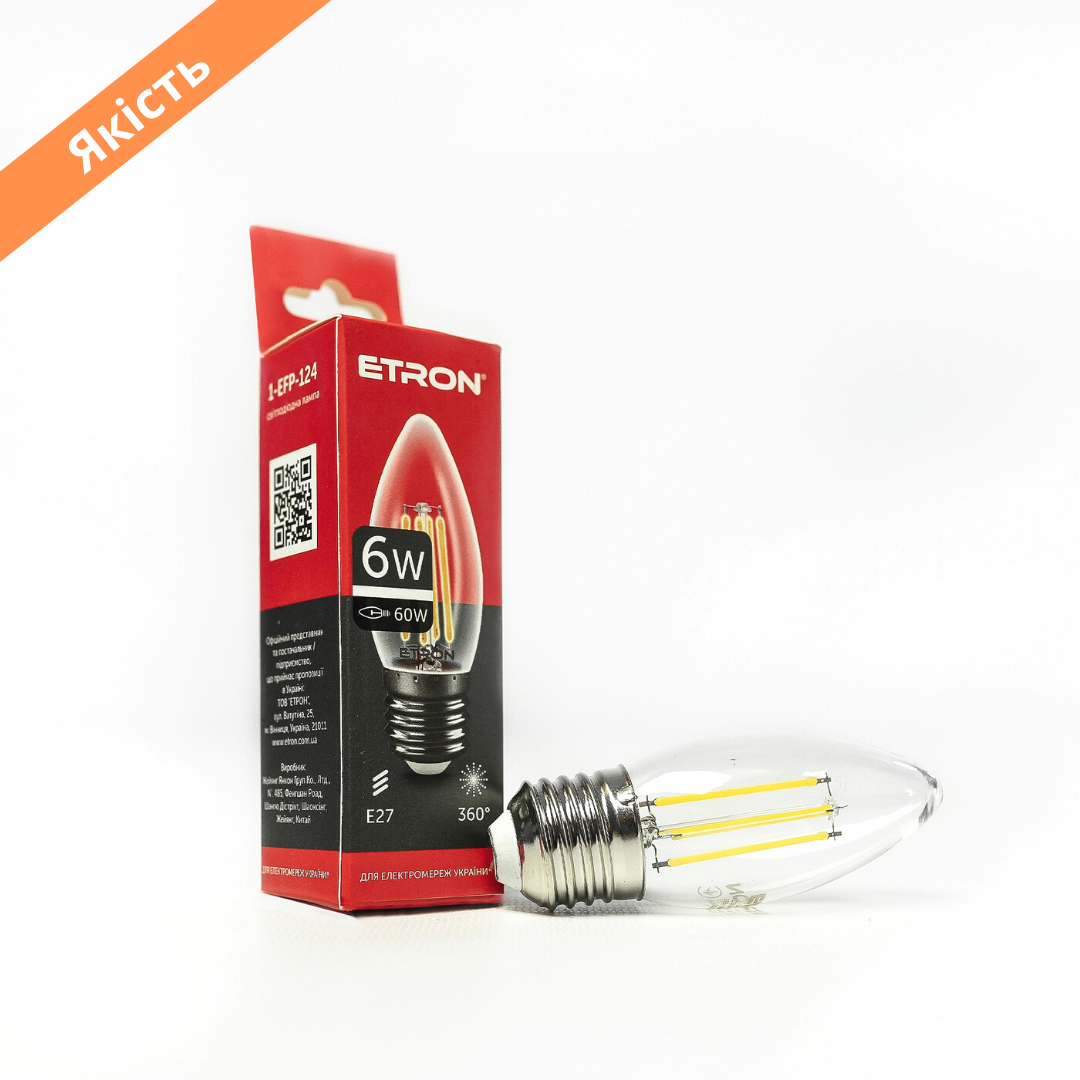LED лампа ETRON Filament С37 свеча E27 6W 6вт 3000K желтый свет лед лампа филамент прозрачная ретро 220в
LED лампа ETRON Filament С37 свеча E27 6W 6вт 3000K желтый свет лед лампа филамент прозрачная ретро 220в