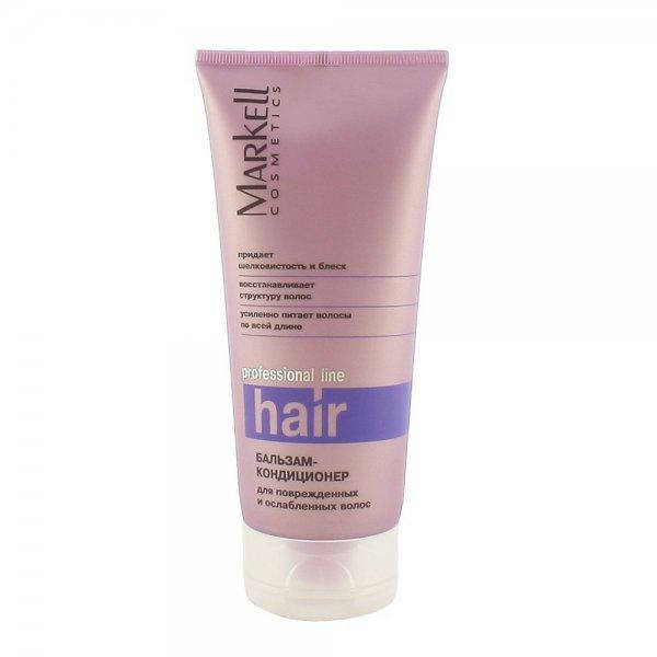 Бальзам-кондиционер Для поврежденных и ослабленных волос Professional hair line pink Markell
Бальзам-кондиционер Для поврежденных и ослабленных волос Professional hair line pink Markell