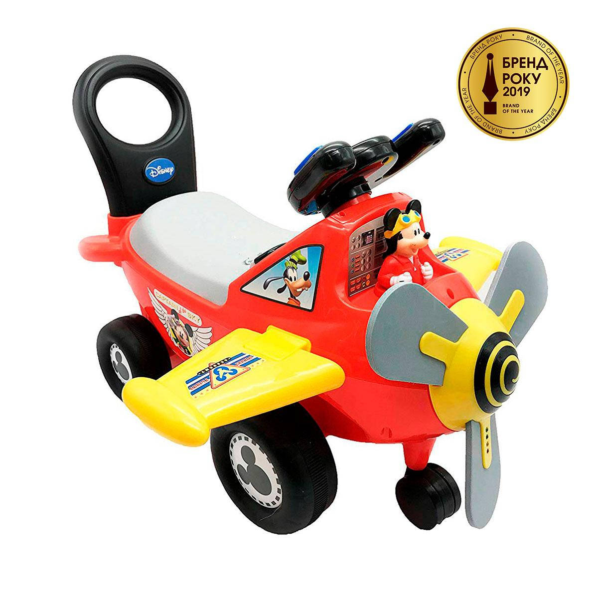Машинка каталка Чудомобиль - Самолет Пилота Микки Kiddieland Disney Mickey Mouse Plane Activity Ride On
Машинка каталка Чудомобиль - Самолет Пилота Микки Kiddieland Disney Mickey Mouse Plane Activity Ride On