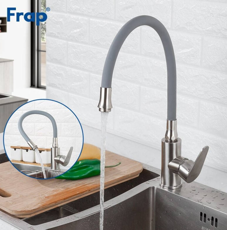 Смеситель для кухни с гибким изливом Frap F4448, Серый