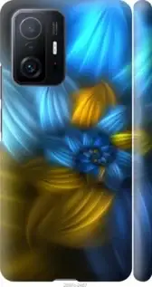 Чехол на Xiaomi 11T с картинкой / для Ксяоми, сяоми, ксиоми 11т с принтом Узор 46, Синий
Чехол на Xiaomi 11T с картинкой / для Ксяоми, сяоми, ксиоми 11т с принтом Узор 46, Синий