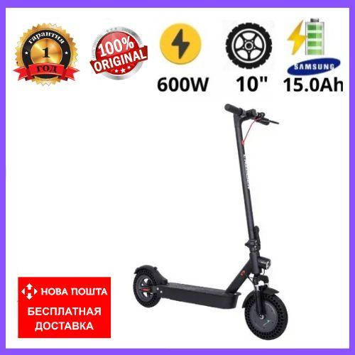 Электросамокат Crosser E9 MAX Бескамерные шины 10" Амортизационная вилка Электрический самокат Кроссер Е9
Электросамокат Crosser E9 MAX Бескамерные шины 10" Амортизационная вилка Электрический самокат Кроссер Е9